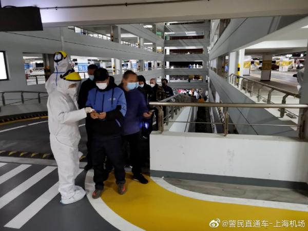 “上海确诊病例” 上海确诊病例最新通报？-第1张图片