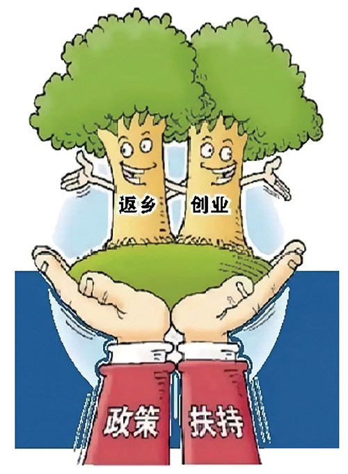 多地大学生返乡集中隔离免费.大学生返乡隔离费用-第1张图片