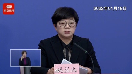“北京丰台出现一核酸阳性人员	” 丰台区增1例核检阳性？-第2张图片