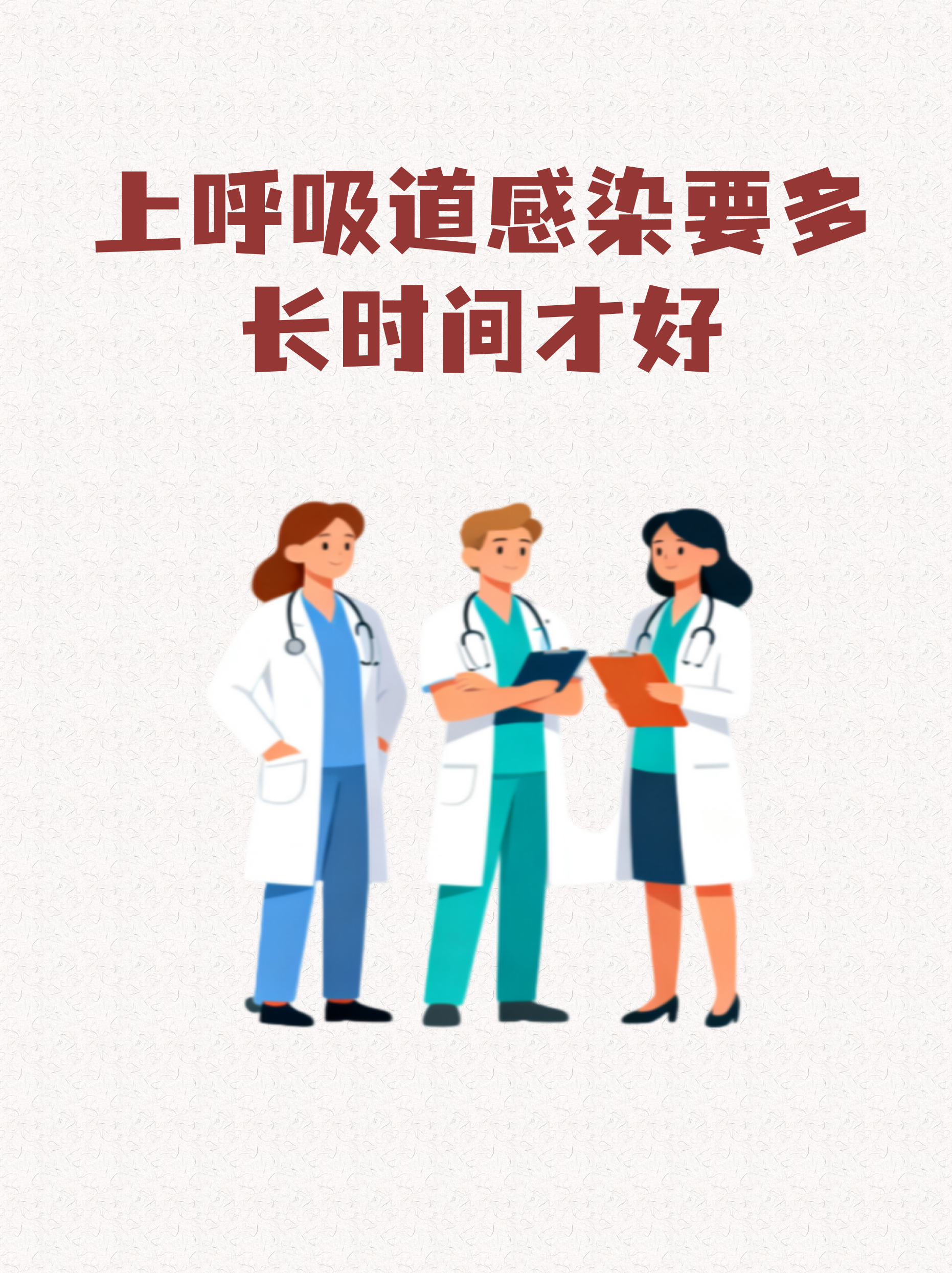 【全世界肺炎最新消息/全世界肺炎最新情况】-第2张图片