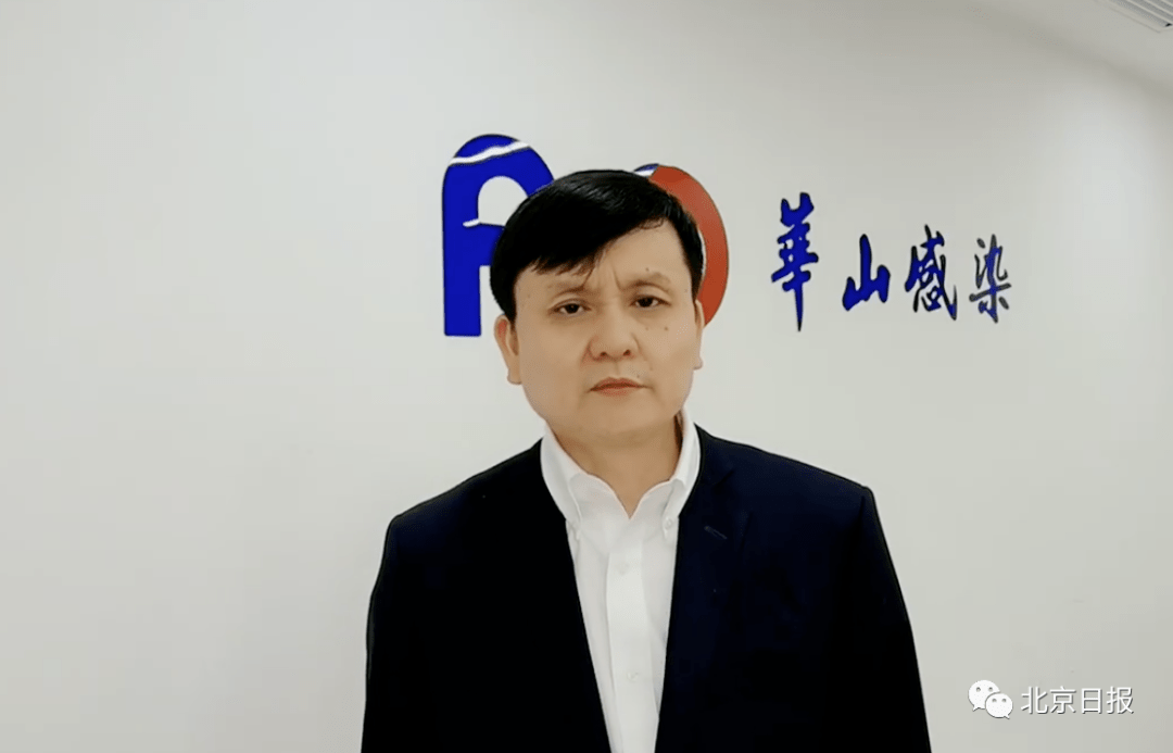 陕西疫情最新消息今天新增多少例,陕西疫情最新数据好消息-第2张图片
