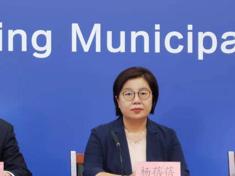 北京朝阳调整为正常上班〃北京朝阳什么时候解除疫情-第1张图片