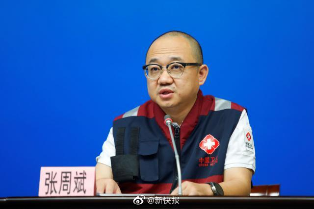 “上海1确诊病例感染德尔塔变异株	” 上海有人感染德尔塔吗？-第1张图片
