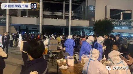 湛江市最新疫情通报.湛江疫情最新公布-第2张图片