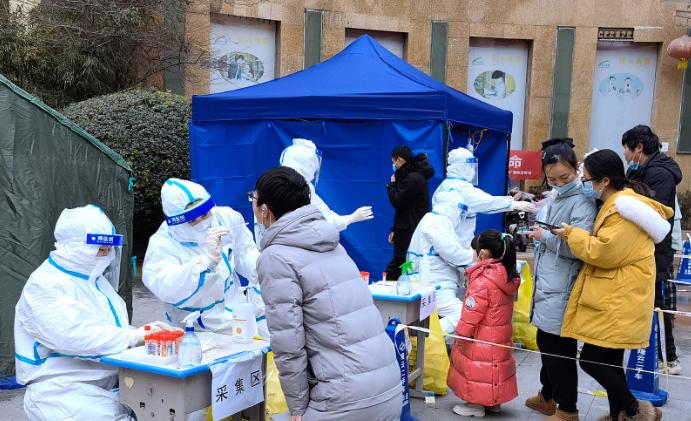 新疆新增52例无症状在伊犁博州阿克苏-新疆阿克苏 疫情-第3张图片