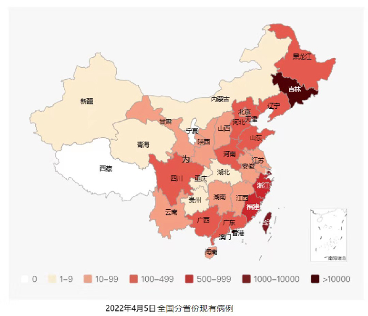 北京共有中风险地区3个-北京有几个中风险地区和高风险地区-第2张图片