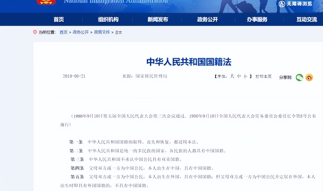 美国新增超3.6万〃美国新增30万-第2张图片