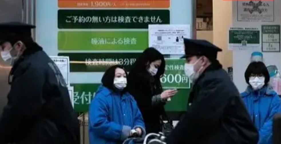 中国正式宣布疫情结束︰(中国正式宣布疫情结束是哪一年)-第3张图片