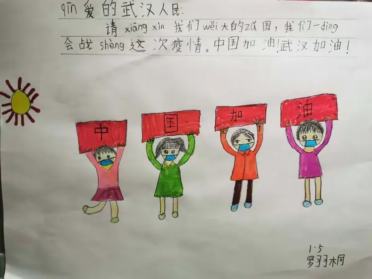 中国宣布疫情结束日期︰(中国宣布疫情结束日期是多少)-第1张图片