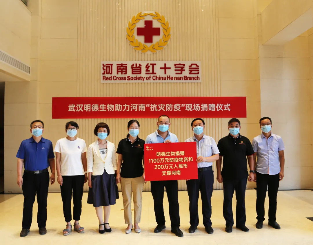 “武汉核酸检测结果” 武汉核酸检测结果多久出？-第2张图片