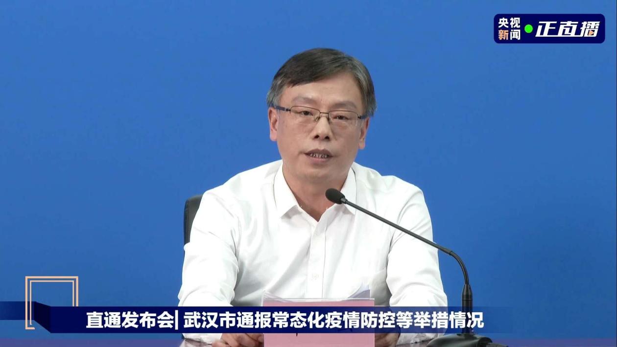 “武汉核酸检测结果	” 武汉核酸检测结果多久出？-第1张图片