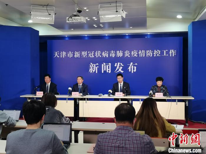 【唐山新型肺炎确诊病例/唐山新冠肺炎新增病例】-第2张图片