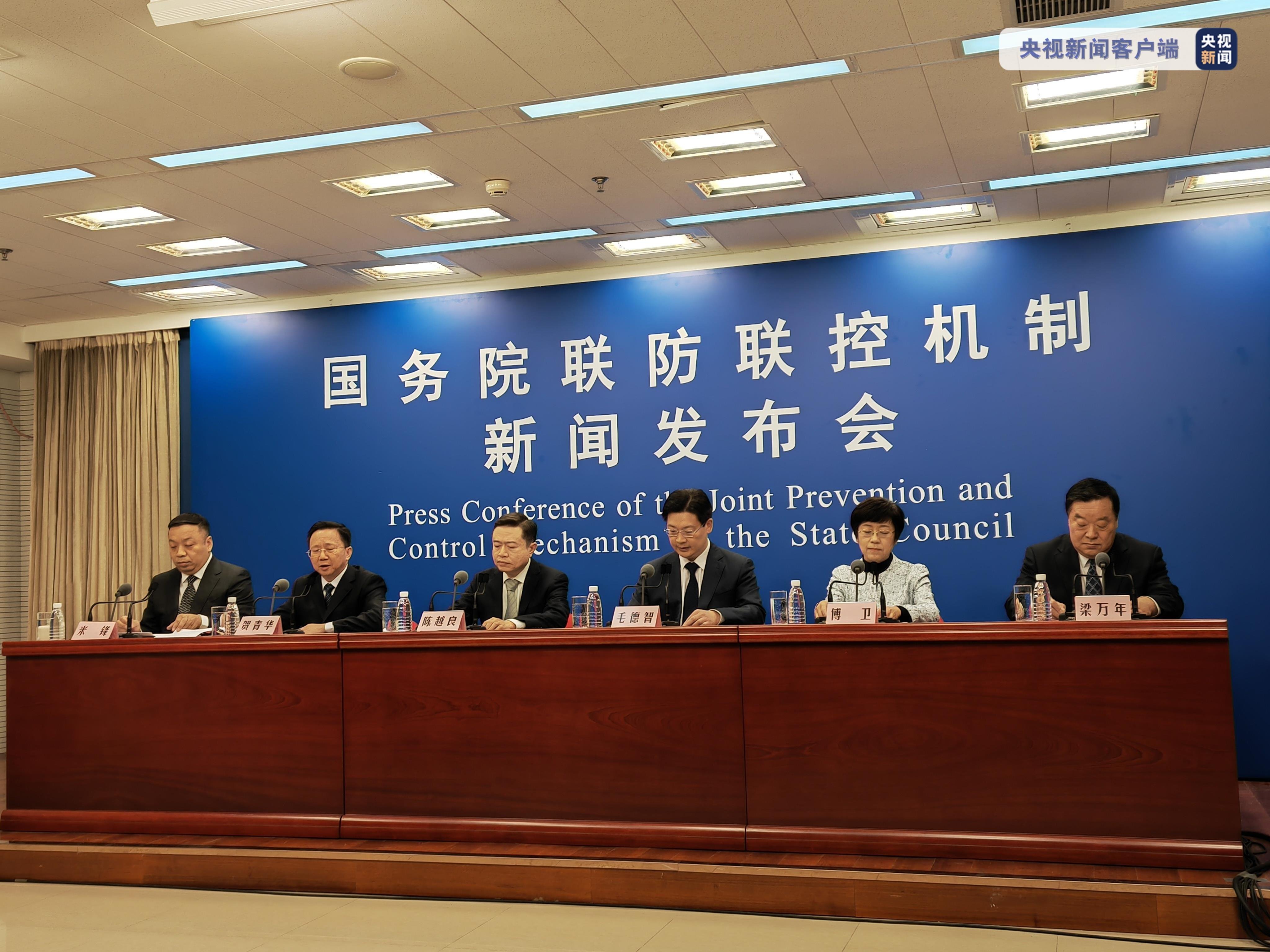 大兴疫情最新消息〃大兴疫情最新消息今天-第1张图片