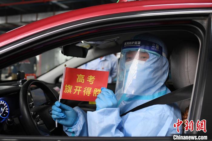 广州8天累计感染破万〃广州报告85例感染者轨迹-第3张图片