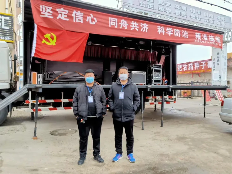 青县疫情最新情况-青县疫情通报-第2张图片