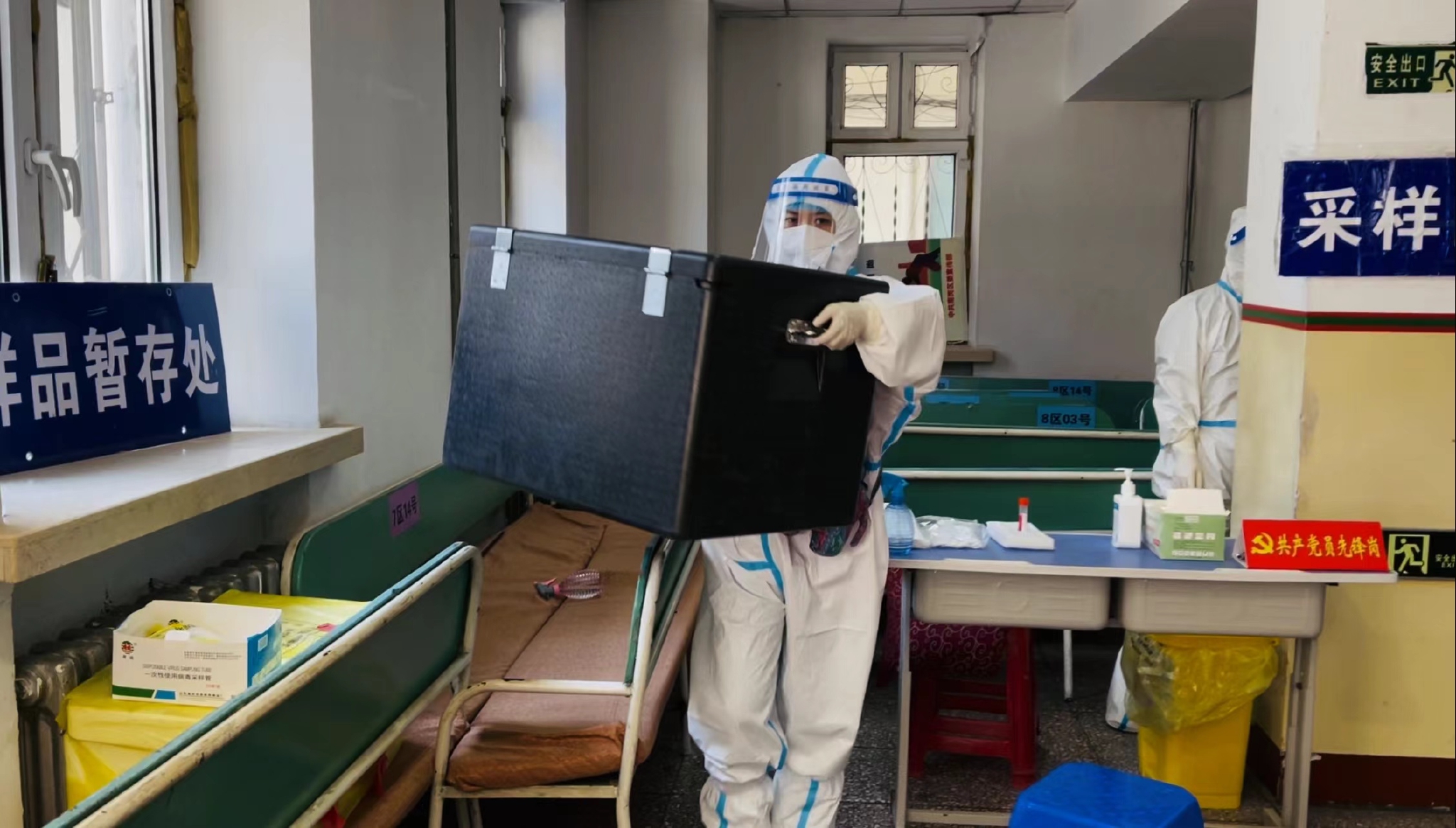 哈尔滨援建方舱医院人员检出阳性-哈尔滨援助-第1张图片