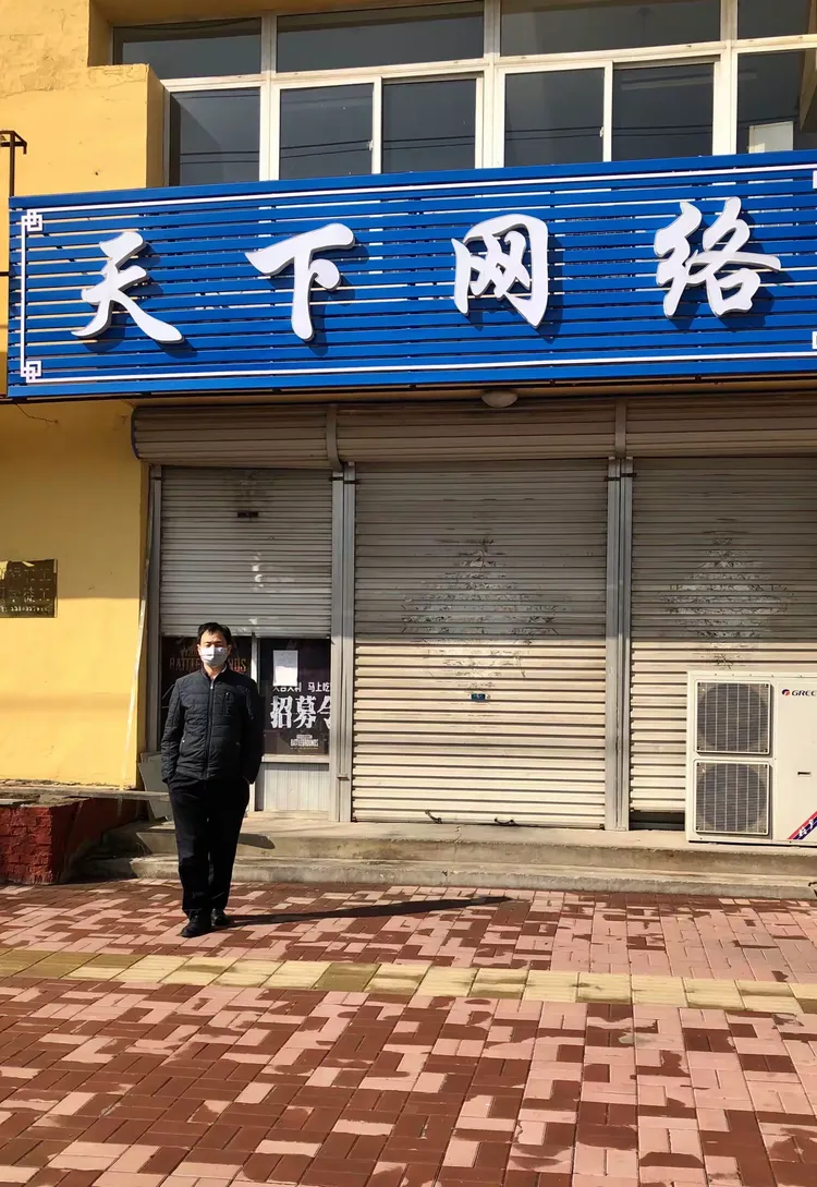 “青县疫情最新消息今天” 青县疫情最新数据消息？-第3张图片