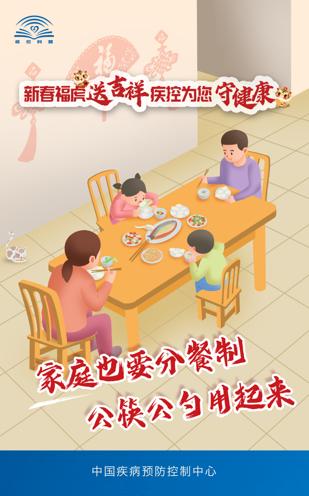 【浙江新增74例本土确诊/浙江新增63例病例】-第1张图片