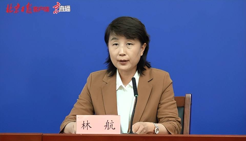 “3地新增19例阳性均涉同场培训	” 新增阳性轨迹？-第3张图片