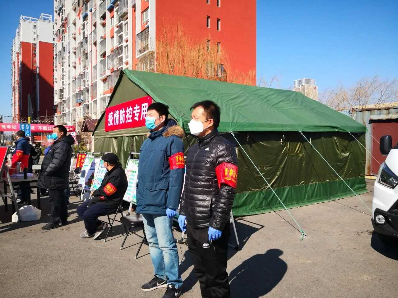 “去北京需要隔离吗” 去北京 要隔离吗？-第2张图片