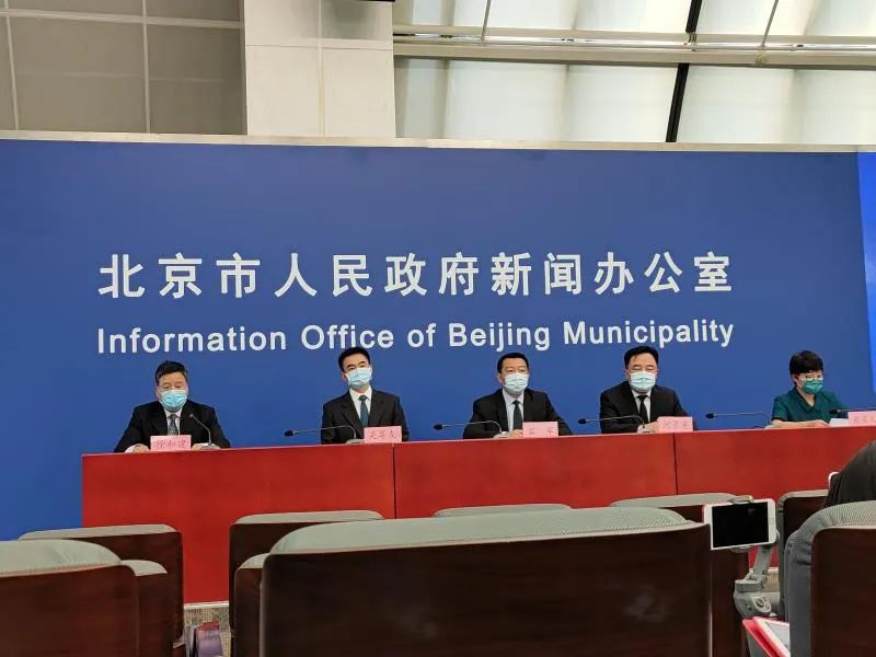 “去北京需要隔离吗” 去北京 要隔离吗？-第3张图片