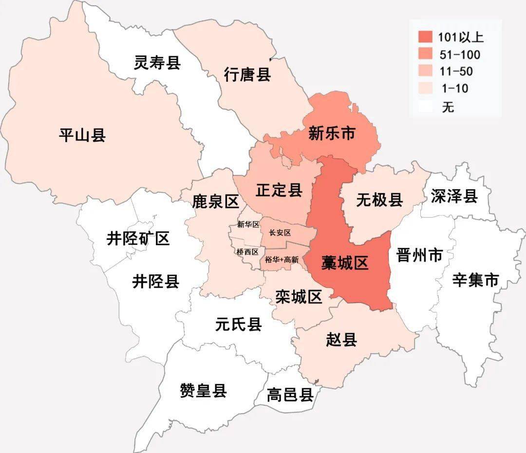 河北新增本土确诊6例分布在石家庄等3市︰(河北新增几例本土确诊)-第3张图片