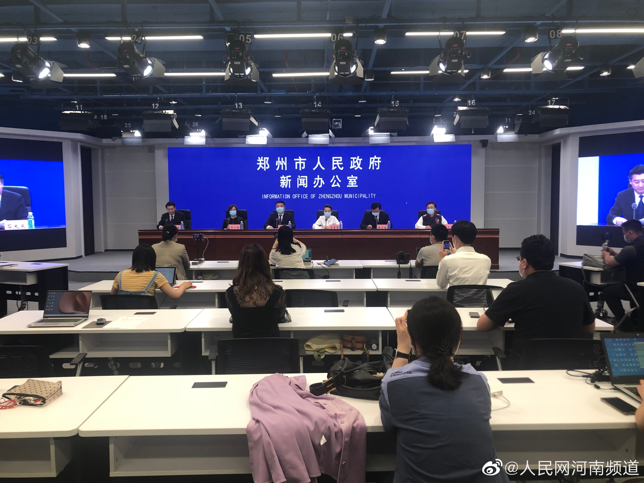 疫情郑州︰(疫情 郑州)-第2张图片