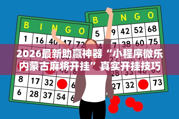 “31省新增确诊19例	” 31省新增确诊17例新闻？-第1张图片