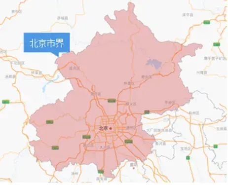 【北京尾号限行查询/车辆限行号查询】-第2张图片
