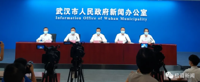武汉小区6人确诊,武汉一小区确诊6例 新闻-第2张图片
