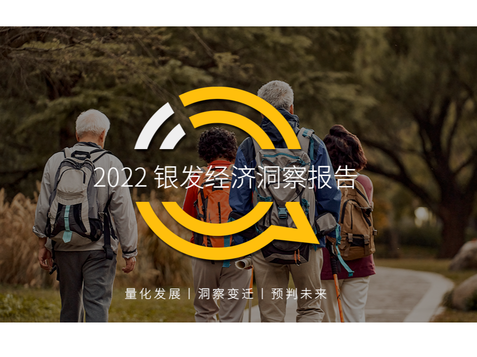 包含北京疫情爆发的词条-第3张图片