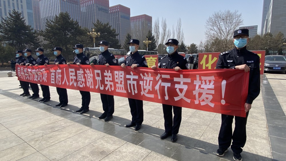 【呼和浩特最近疫情/呼和浩特疫情最新消息多少例了】-第1张图片
