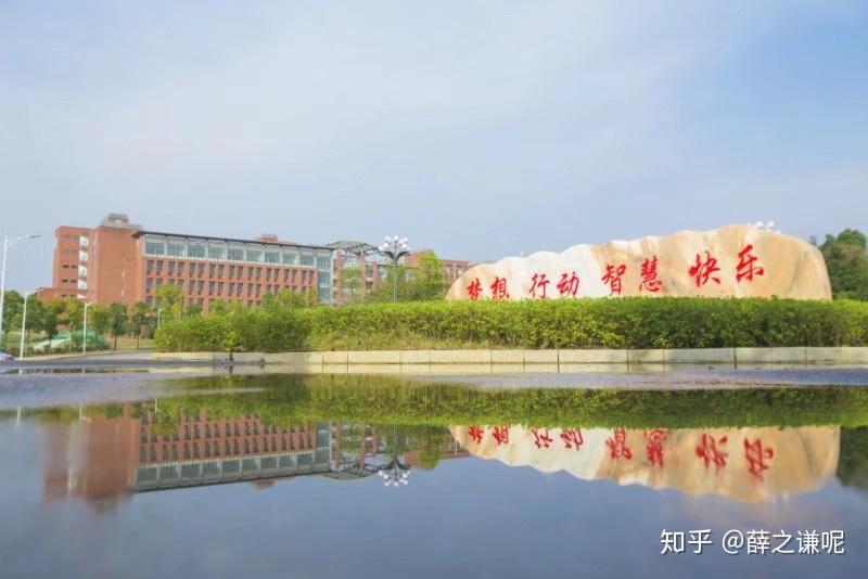 “12月5日开不开学” 十二月份开学的大学名单？-第2张图片